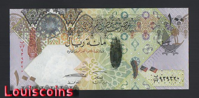 1118-1 B1118-QATAR-ND (2007)卡達鈔票-100 Riyal(B)