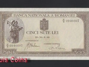 B1119-ROMANIA-1940羅馬尼亞紙幣,500 Lei(BO)