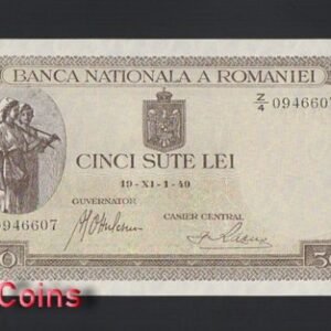 1119-1 B1119-ROMANIA-1940羅馬尼亞紙幣,500 Lei(BO)