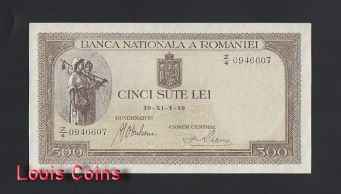 1119-1 B1119-ROMANIA-1940羅馬尼亞紙幣,500 Lei(BO)