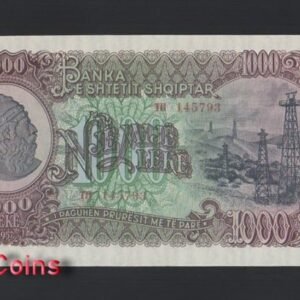 1119-1 B1117-ALBANIA-1957阿爾巴尼亞紙幣,1.000 Leke(409)