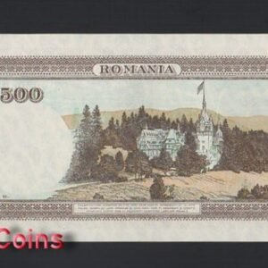 1119-2 B1119-ROMANIA-1940羅馬尼亞紙幣,500 Lei(BO)