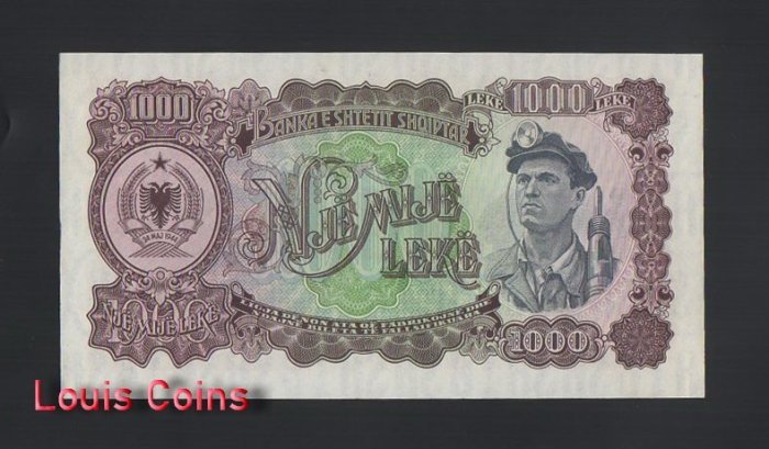 1119-2 B1117-ALBANIA-1957阿爾巴尼亞紙幣,1.000 Leke(409)