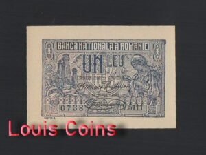 B1120-ROMANIA-1920羅馬尼亞紙幣,1 Leu,小票(O)