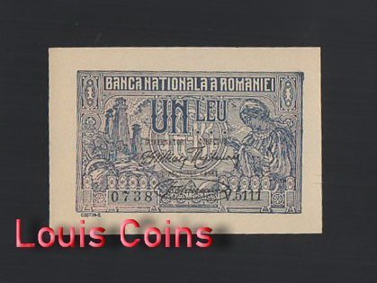 B1120-ROMANIA-1920羅馬尼亞紙幣,1 Leu,小票(O)