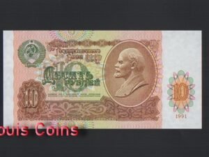 B1126-RUSSIA-1991俄羅斯紙幣,10 Rubley(O)