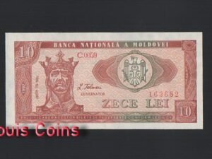 B1127-MOLDOVA-1992摩爾多瓦紙幣,10 Lei(O)