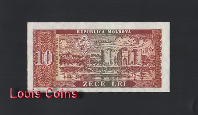 1127-2 B1127-MOLDOVA-1992摩爾多瓦紙幣,10 Lei(O)