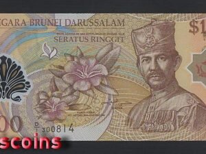 B1130-BRUNEI-2004-13汶萊塑膠鈔票-100 Ringgit / Dollars(B)