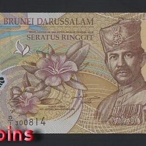 1130-1 B1130-BRUNEI-2004-13汶萊塑膠鈔票-100 Ringgit / Dollars(B)