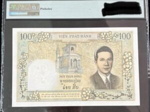 B1132-FRENCH INDOCHINA-ND (1954)法屬印度支那紙幣-100 Piastres(O)