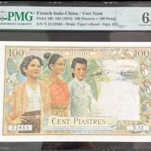 B1132-FRENCH INDOCHINA-ND (1954)法屬印度支那紙幣-100 Piastres(O)