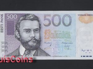 B1133-ESTONIA-2000-愛沙尼亞紙幣-500 Krooni(B)