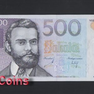 B1133-ESTONIA-2000-愛沙尼亞紙幣-500 Krooni(B)