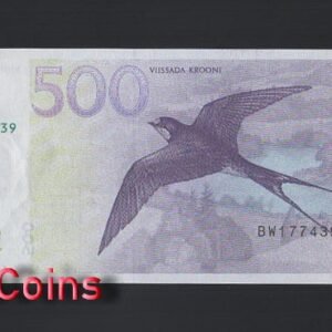 B1133-ESTONIA-2000-愛沙尼亞紙幣-500 Krooni(B)