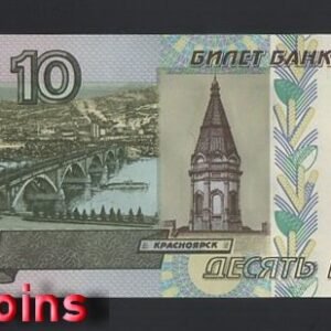 1143-1 B1143- RUSSIA-1997-2004俄羅斯紙幣-10 Rubley(56)