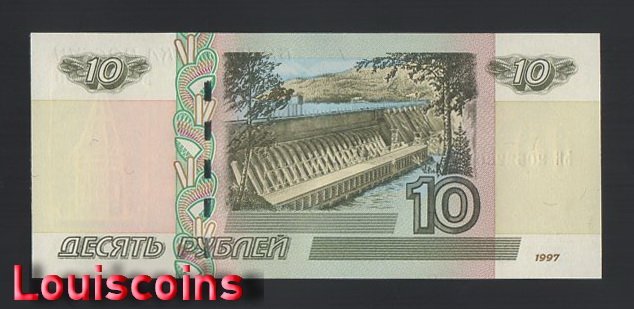 1143-2 B1143- RUSSIA-1997-2004俄羅斯紙幣-10 Rubley(56)