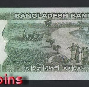 1149-2 B1149-BANGLADESH-2011孟加拉紙幣,500 Taka(B)