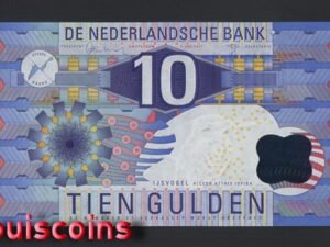1152-1 B1152-NETHERLANDS-1997荷蘭紙幣,10 Gulden(B)