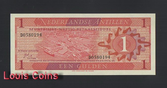 1157-1 B1157-NETHERLANDS ANTILLES-1970荷屬安地列斯紙幣,1Gulden(830)