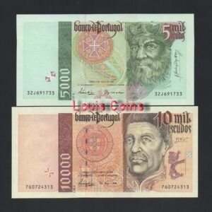 1161-2 B1161-PORTUGAL-1995-2000葡萄牙紙幣,全套5張(O)