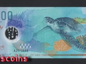 B1162-MALDIVES-2015馬爾地夫塑膠紙幣,1000 Rufiyaa(B)