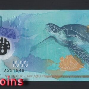 1162-1 B1162-MALDIVES-2015馬爾地夫塑膠紙幣,1000 Rufiyaa(B)