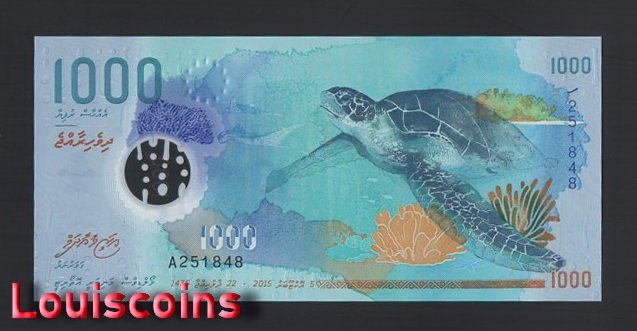 1162-1 B1162-MALDIVES-2015馬爾地夫塑膠紙幣,1000 Rufiyaa(B)