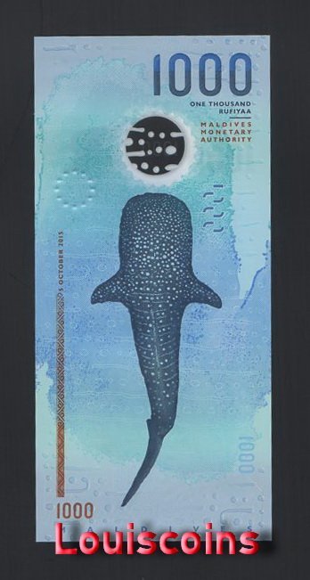 1162-2 B1162-MALDIVES-2015馬爾地夫塑膠紙幣,1000 Rufiyaa(B)