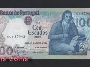 1163-1 B1163-PORTUGAL-1980-1985葡萄牙紙幣,100 Escudos(B)