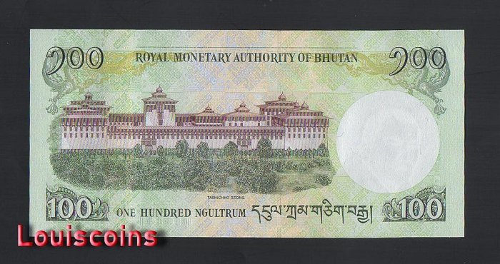 1168-2 B1168-BHUTAN--2020不丹紙幣100 Ngultrum(296)