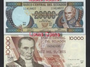 B1169-ECUADOR-1999厄瓜多紙幣-4張一組(1113)