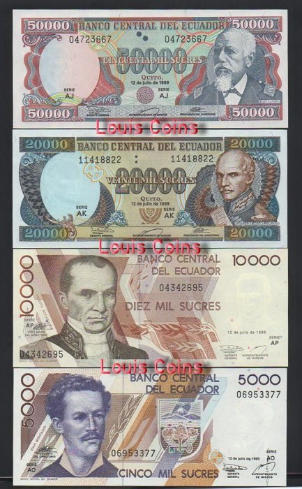 1169-1 B1169-ECUADOR-1999厄瓜多紙幣-4張一組(1113)