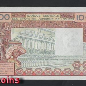 1181-2 B1181-WEST AFRICAN STATES-1977-92西非象牙海岸紙幣-10000(O)