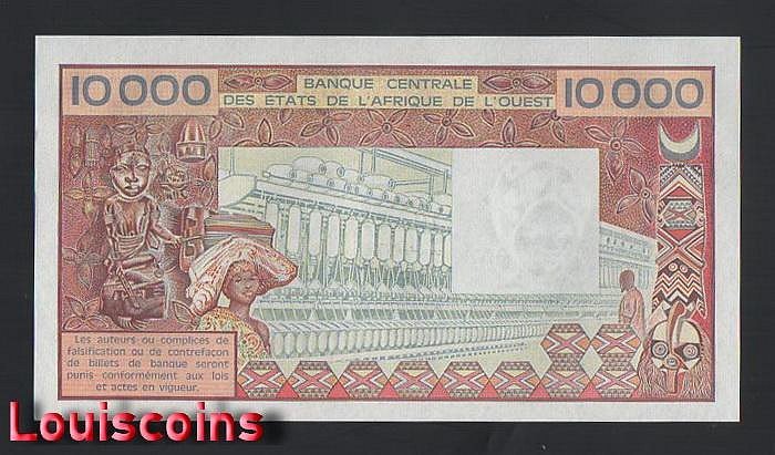 1181-2 B1181-WEST AFRICAN STATES-1977-92西非象牙海岸紙幣-10000(O)