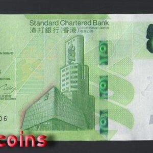 B1182-HongKong-2023香港渣打銀行鈔票-50 Hong Kong Dollars(384)