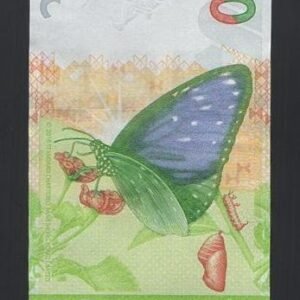 B1182-HongKong-2023香港渣打銀行鈔票-50 Hong Kong Dollars(384)