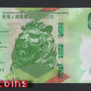 B1183-HongKong-2023香港匯豐銀行鈔票-50 Hong Kong Dollars(425)