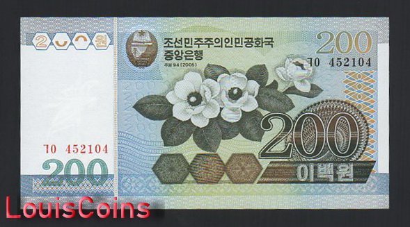1185-1 B1185-KOREA (NORTH)-2005北韓紙幣,200 Won(249)