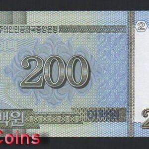 1185-2 B1185-KOREA (NORTH)-2005北韓紙幣,200 Won(249)