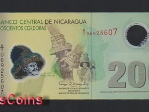 1186-1 B1186-NICARAGUA-2007尼加拉瓜塑膠紙幣,200 Cordobas(B)