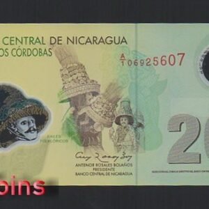 B1186-NICARAGUA-2007尼加拉瓜塑膠紙幣,200 Cordobas（B）