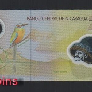 B1186-NICARAGUA-2007尼加拉瓜塑膠紙幣,200 Cordobas（B）