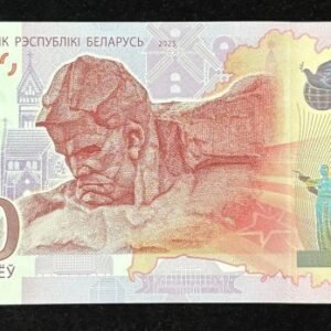 1190-1 B1190-BELARUS-2025白俄羅斯紀念鈔票-80 Rublëy含冊(T)