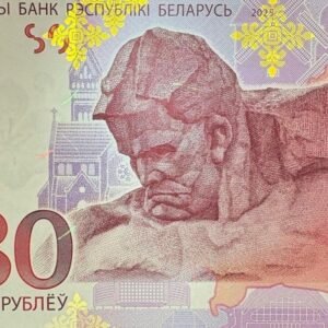 1190-4 B1190-BELARUS-2025白俄羅斯紀念鈔票-80 Rublëy含冊(T)