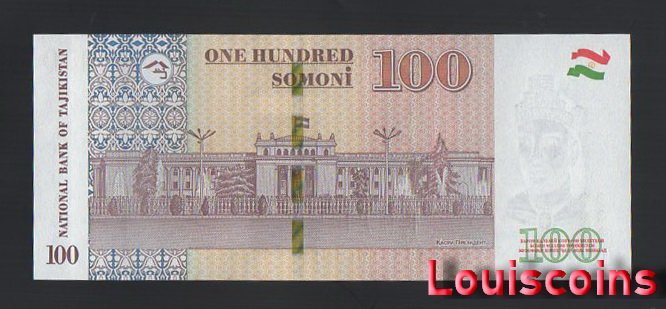 B1193-TAJIKISTAN-2017塔吉克斯坦鈔票-100 Somoni(BO)