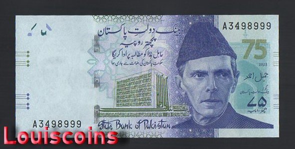 1195-2 B1195-PAKISTAN-2023巴基斯坦紀念紙幣-75 Rupees(89)