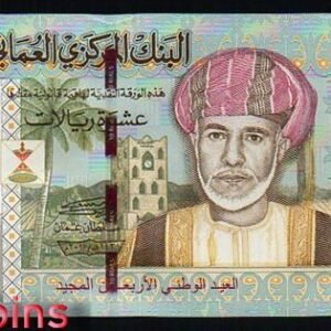 B1200-OMAN-2010阿曼紀念紙幣,10 Rial(O)