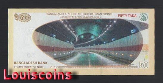 B1202-BANGLADESH-2023孟加拉紀念紙幣,50 Taka（165）