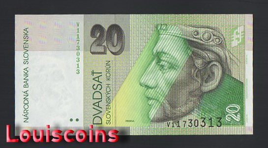 1204-1 B1204-SLOVAKIA-1993-06斯洛伐克紙鈔-20 koruna(B)